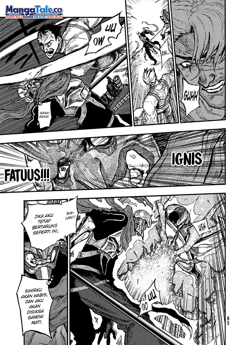 Nigoru Hitomi de Nani wo Negau: Highserk Senki Chapter 9 - halaman 13