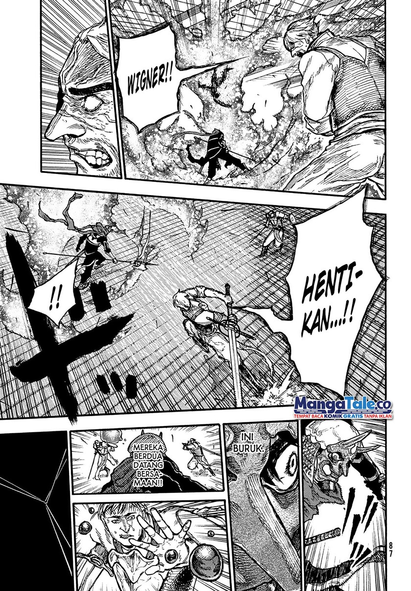 Nigoru Hitomi de Nani wo Negau: Highserk Senki Chapter 9 - halaman 15