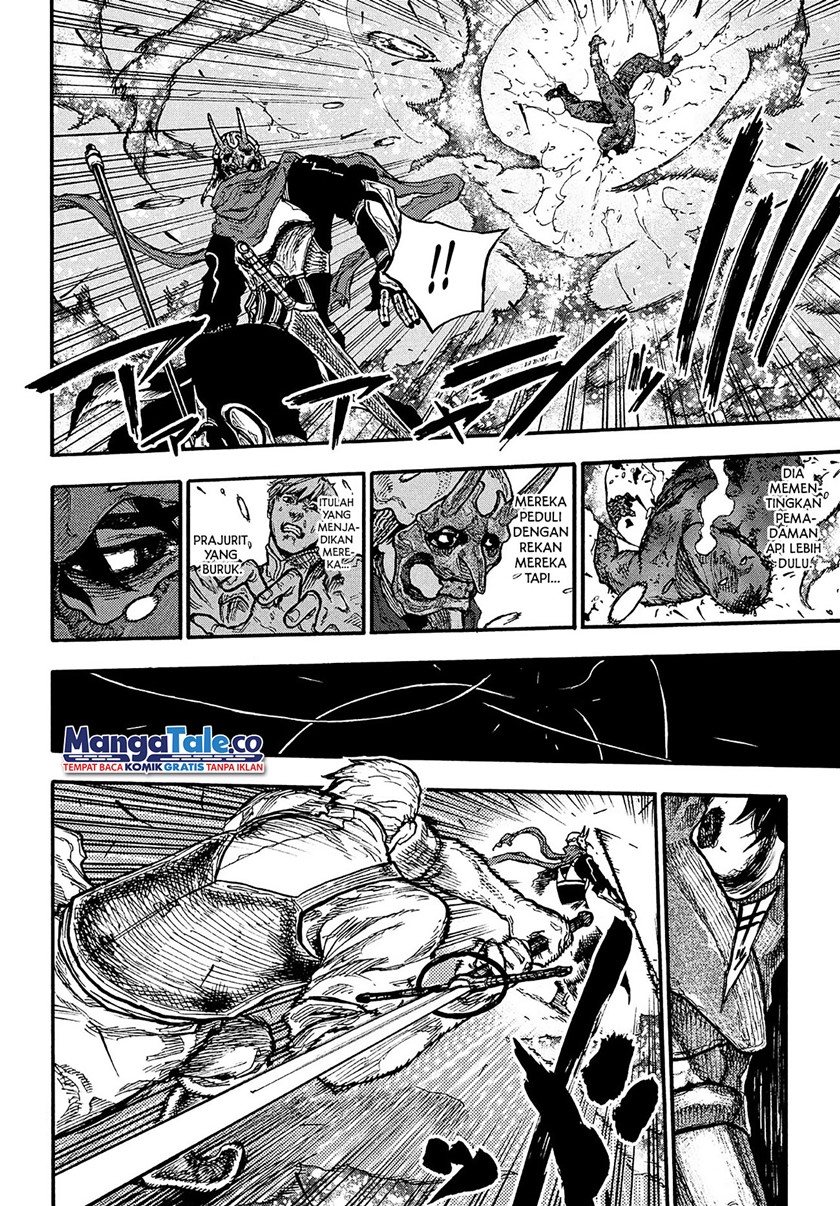 Nigoru Hitomi de Nani wo Negau: Highserk Senki Chapter 9 - halaman 16