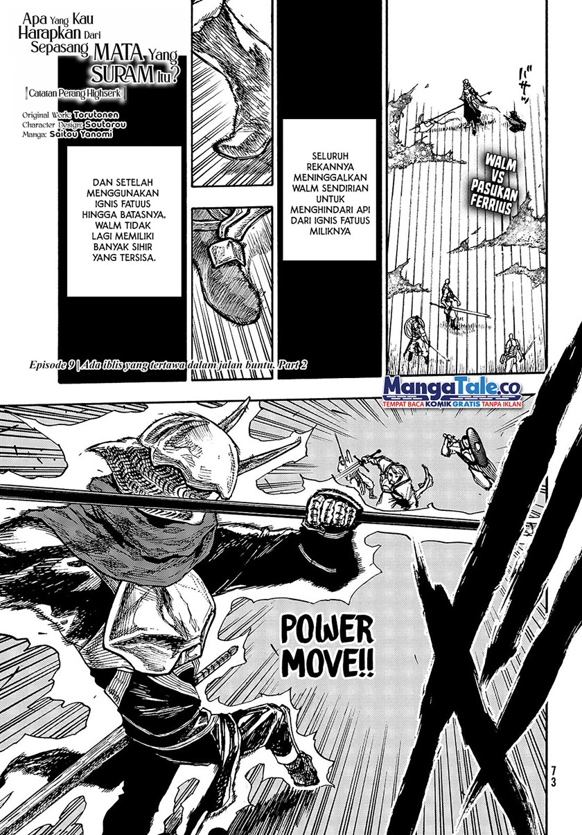 Nigoru Hitomi de Nani wo Negau: Highserk Senki Chapter 9 - halaman 2
