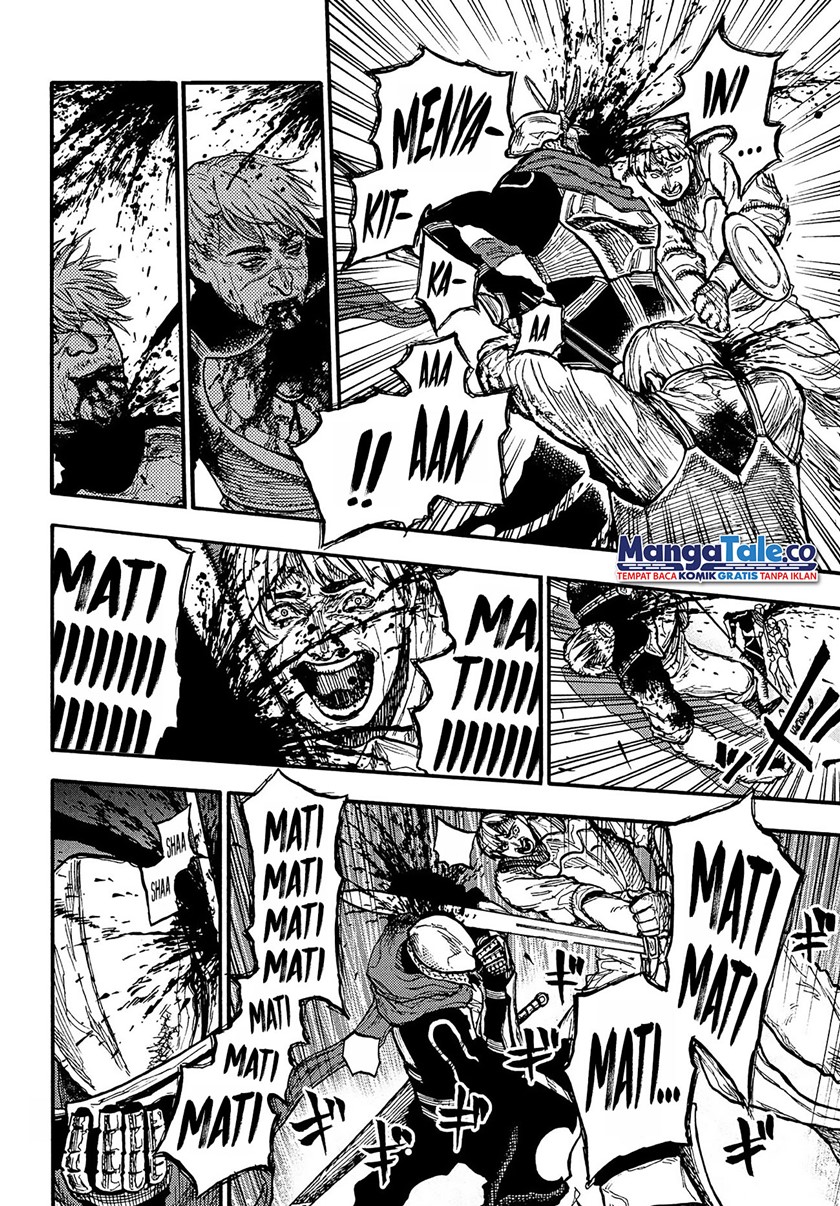 Nigoru Hitomi de Nani wo Negau: Highserk Senki Chapter 9 - halaman 24