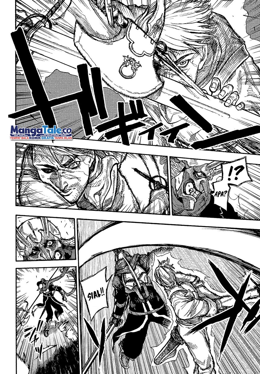 Nigoru Hitomi de Nani wo Negau: Highserk Senki Chapter 9 - halaman 3