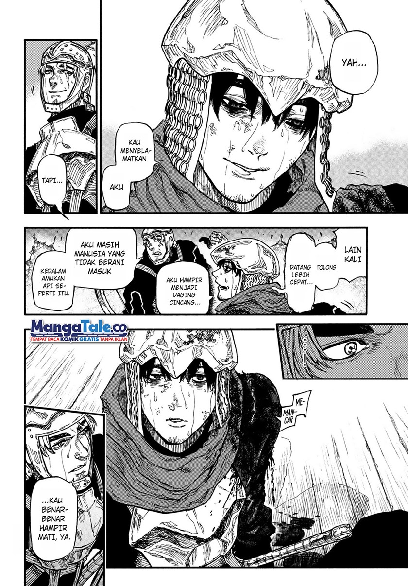 Nigoru Hitomi de Nani wo Negau: Highserk Senki Chapter 9 - halaman 33