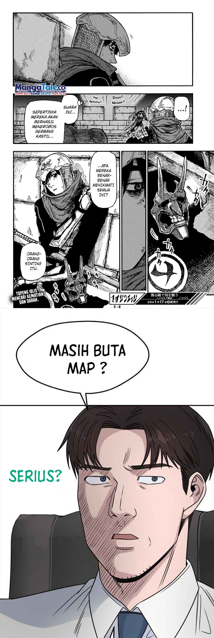 Nigoru Hitomi de Nani wo Negau: Highserk Senki Chapter 9 - halaman 35