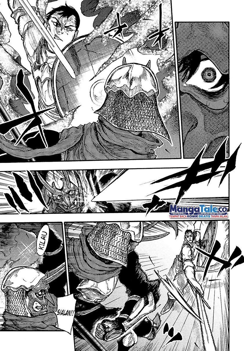 Nigoru Hitomi de Nani wo Negau: Highserk Senki Chapter 9 - halaman 6