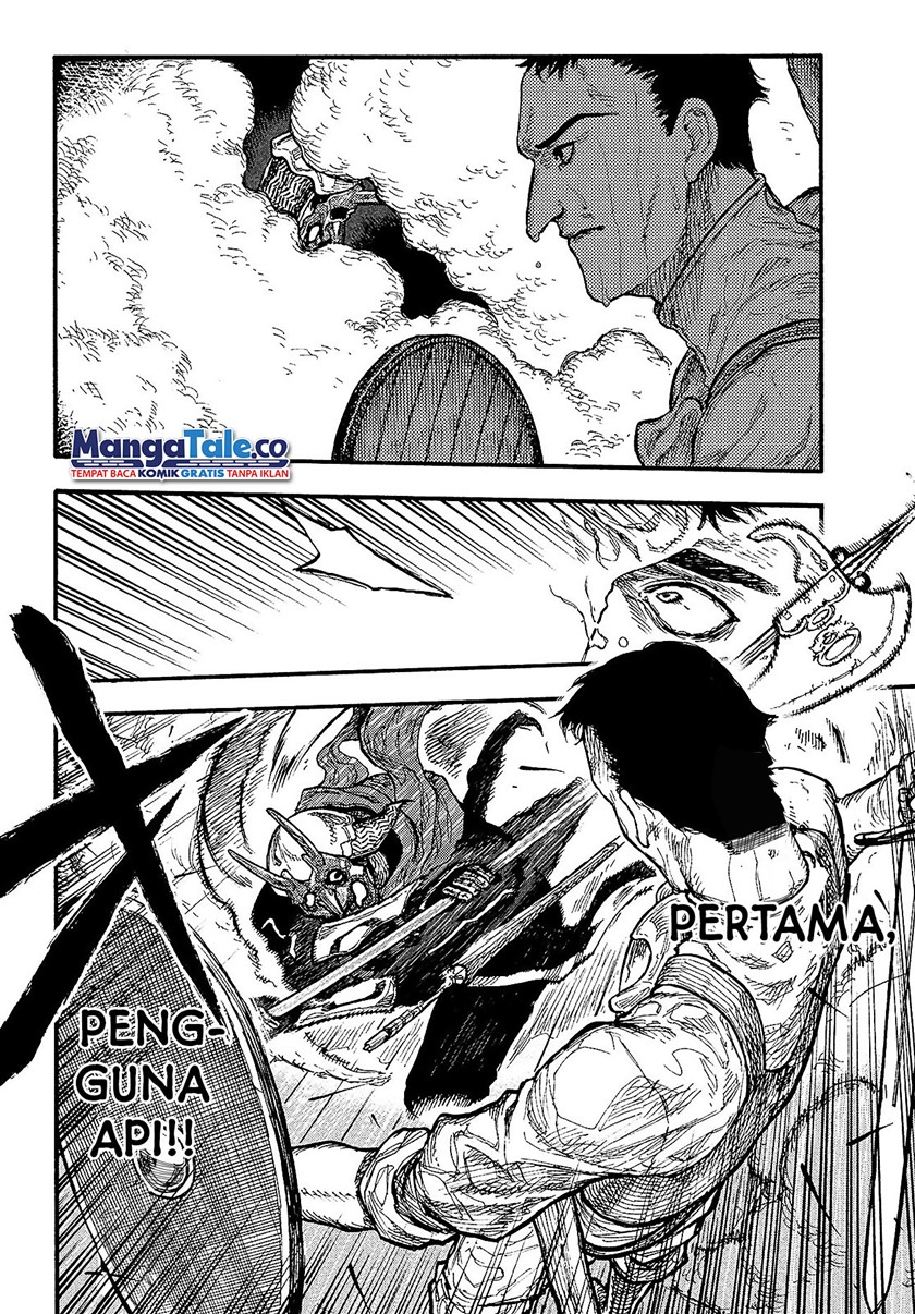 Nigoru Hitomi de Nani wo Negau: Highserk Senki Chapter 9 - halaman 9