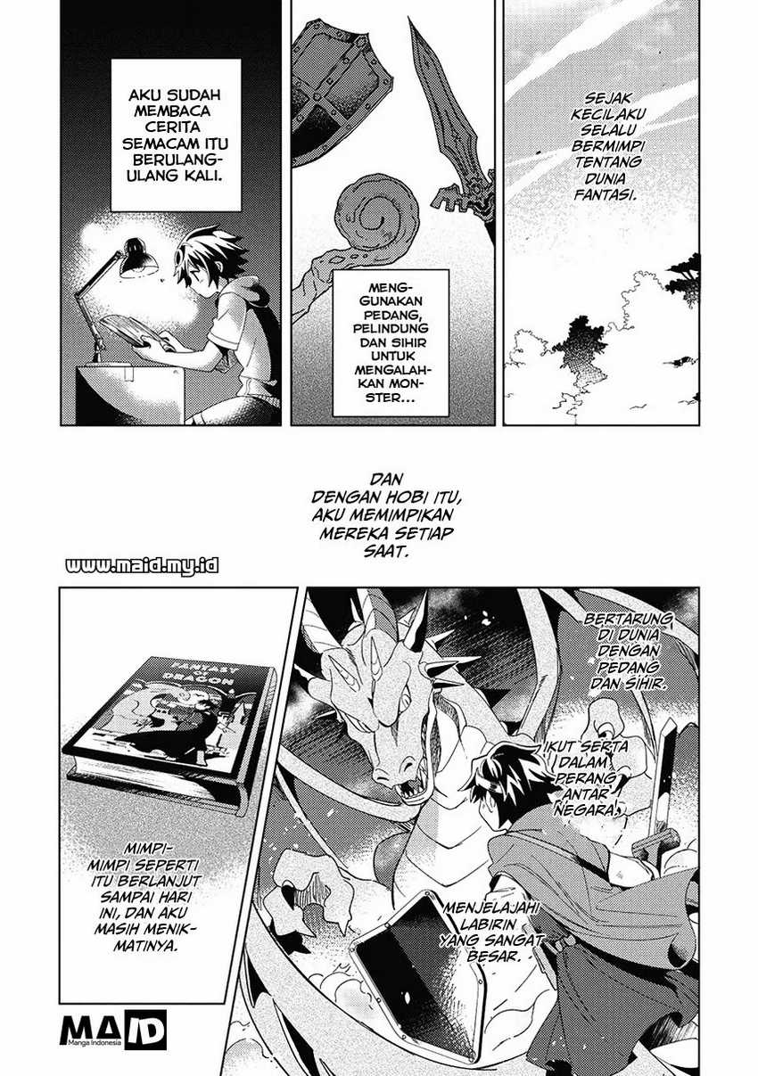 Nihon e Youkoso Elf-san Chapter 1 - halaman 10