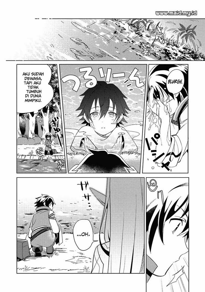 Nihon e Youkoso Elf-san Chapter 1 - halaman 12