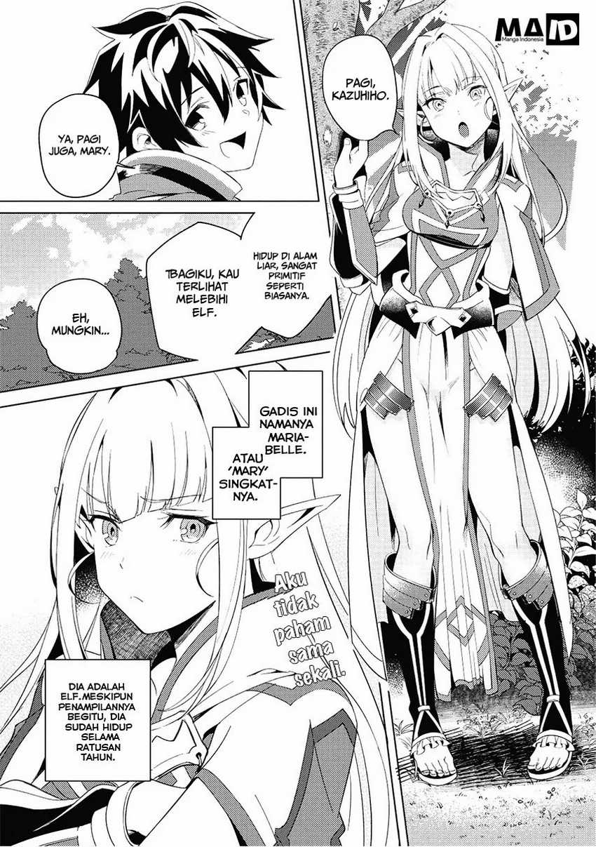 Nihon e Youkoso Elf-san Chapter 1 - halaman 13