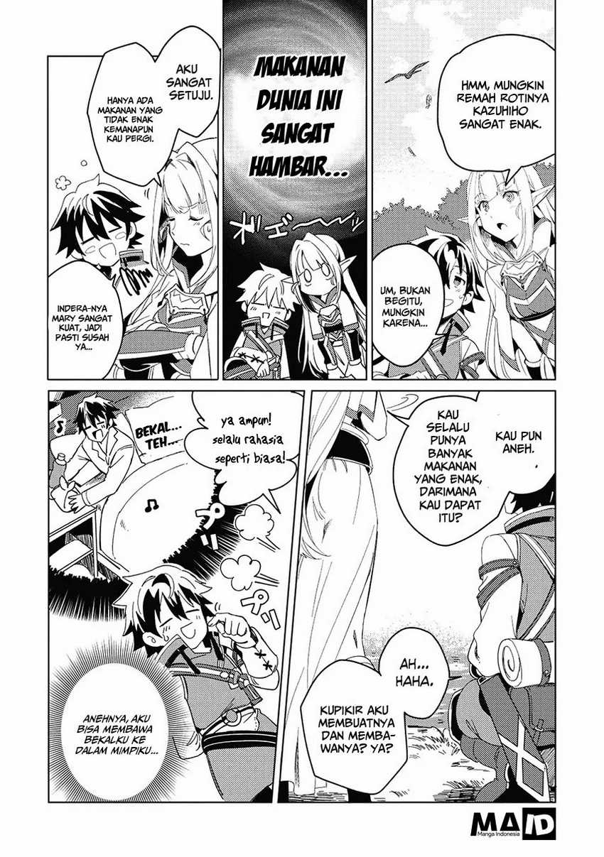 Nihon e Youkoso Elf-san Chapter 1 - halaman 15