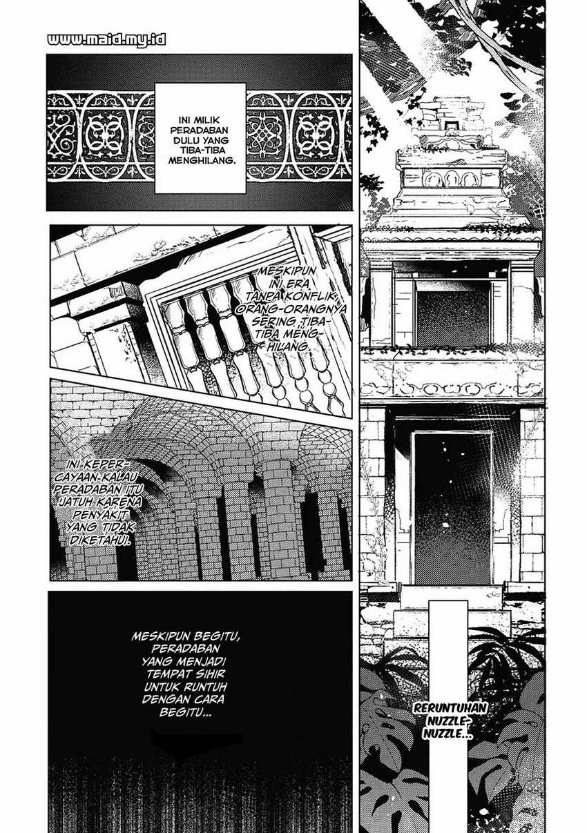 Nihon e Youkoso Elf-san Chapter 1 - halaman 17