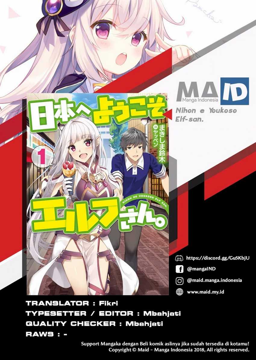 Nihon e Youkoso Elf-san Chapter 1 - halaman 2