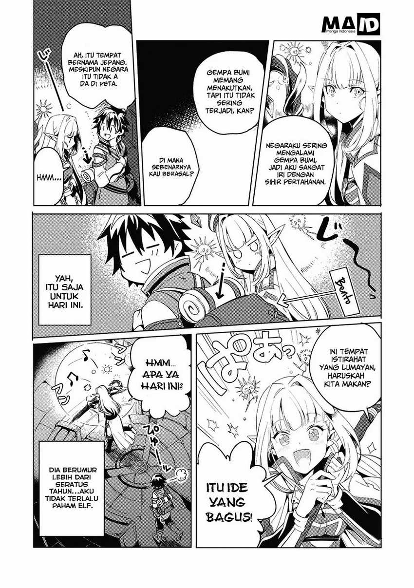 Nihon e Youkoso Elf-san Chapter 1 - halaman 20