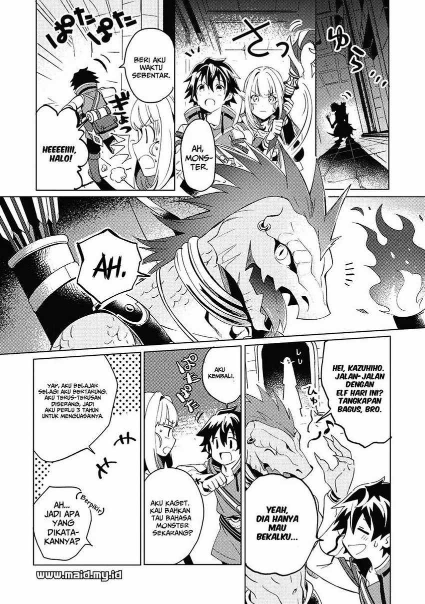 Nihon e Youkoso Elf-san Chapter 1 - halaman 24