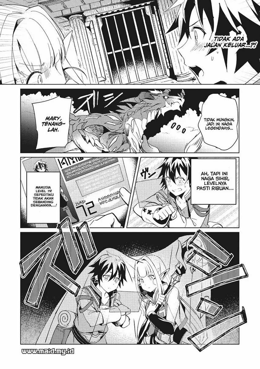 Nihon e Youkoso Elf-san Chapter 1 - halaman 31