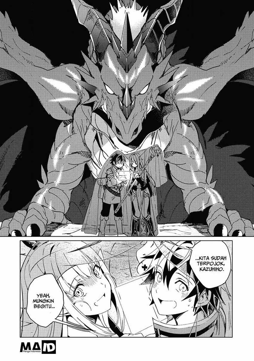Nihon e Youkoso Elf-san Chapter 1 - halaman 32