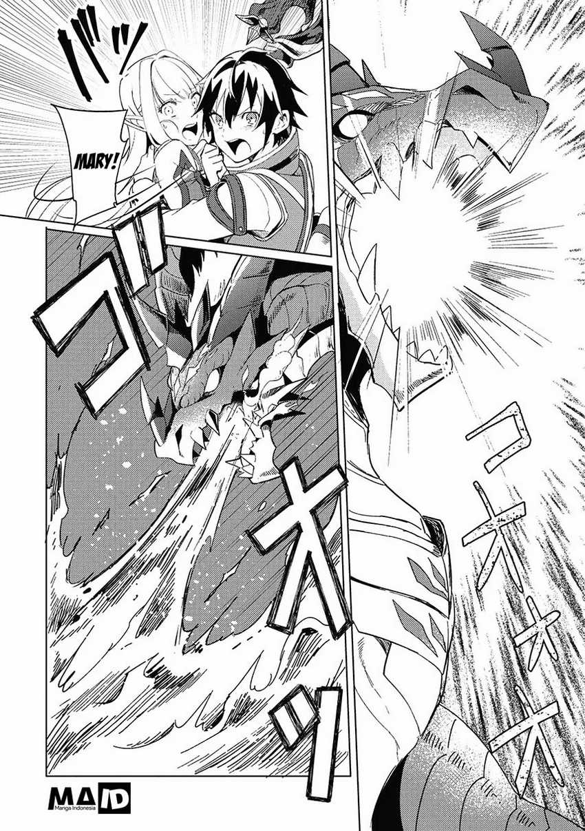 Nihon e Youkoso Elf-san Chapter 1 - halaman 33
