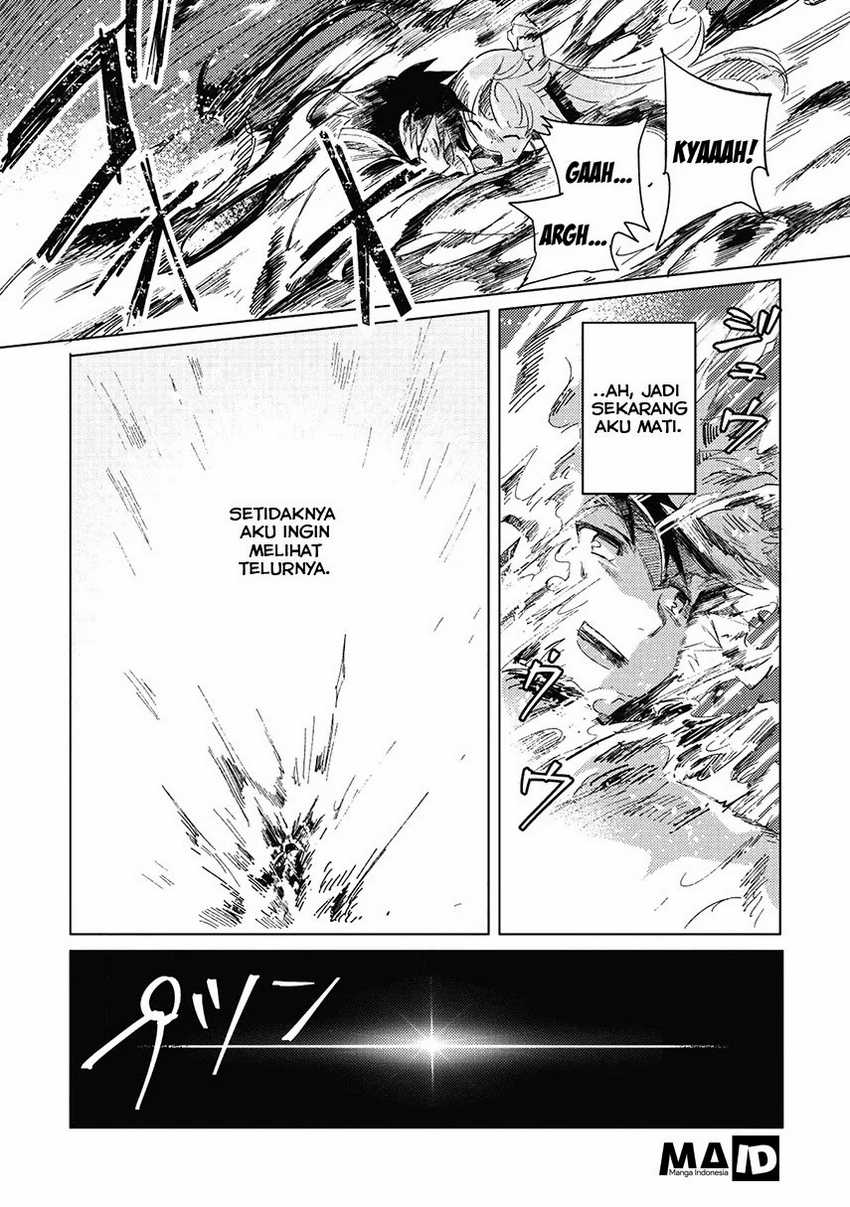 Nihon e Youkoso Elf-san Chapter 1 - halaman 34