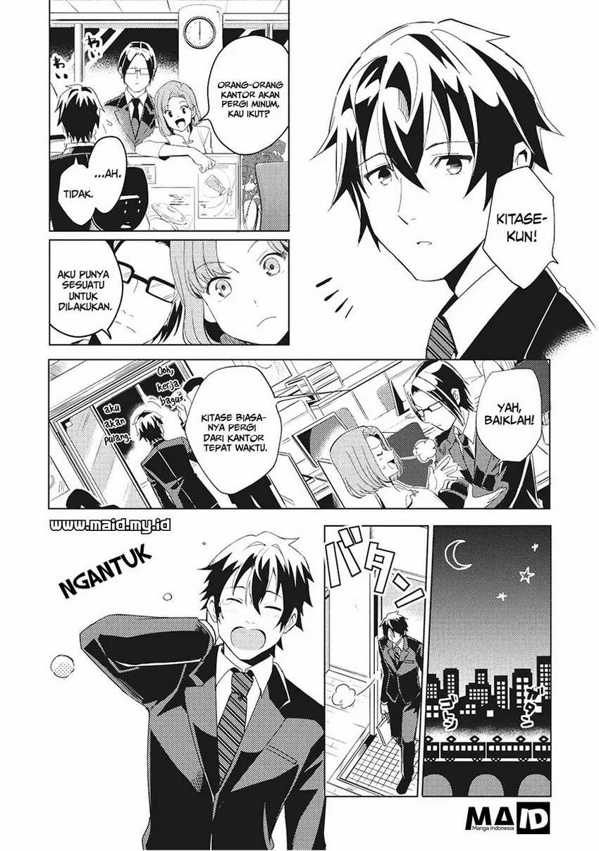 Nihon e Youkoso Elf-san Chapter 1 - halaman 5