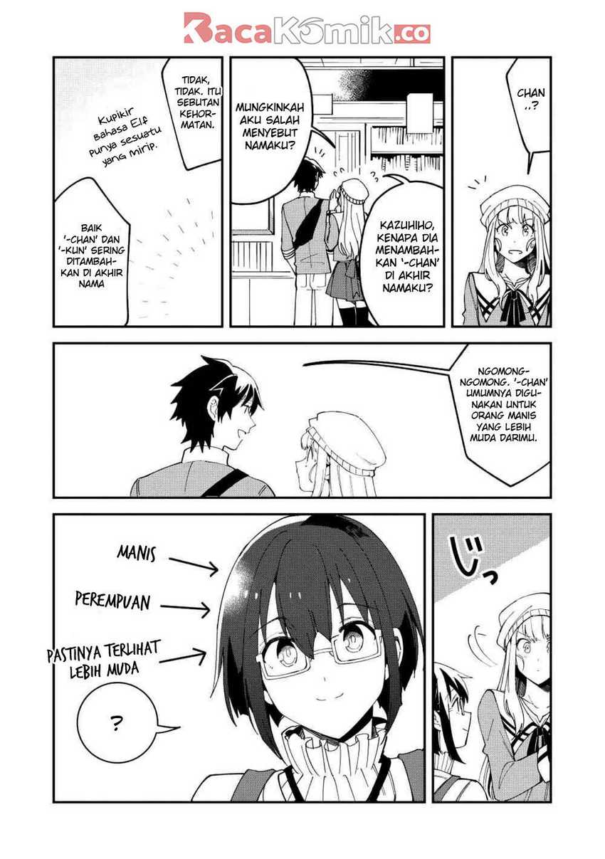 Nihon e Youkoso Elf-san Chapter 10 - halaman 6