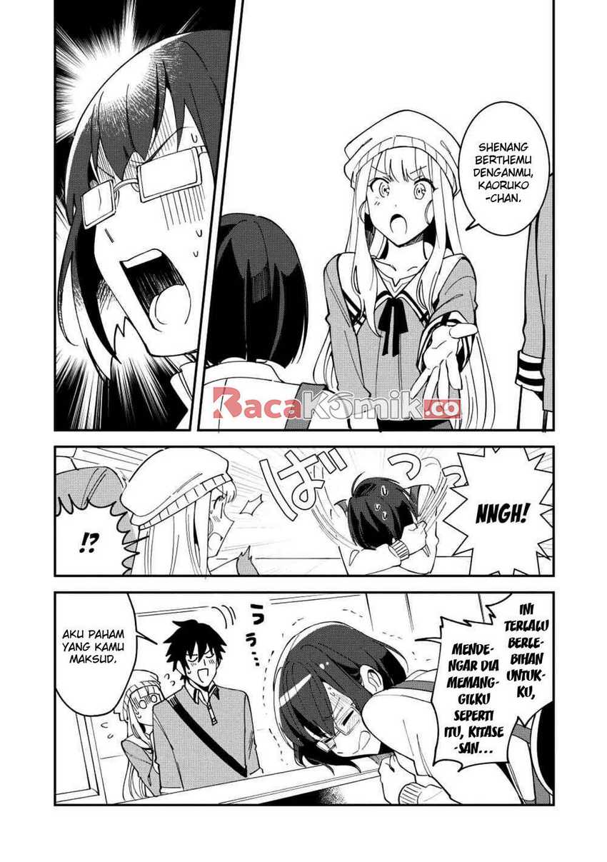 Nihon e Youkoso Elf-san Chapter 10 - halaman 7