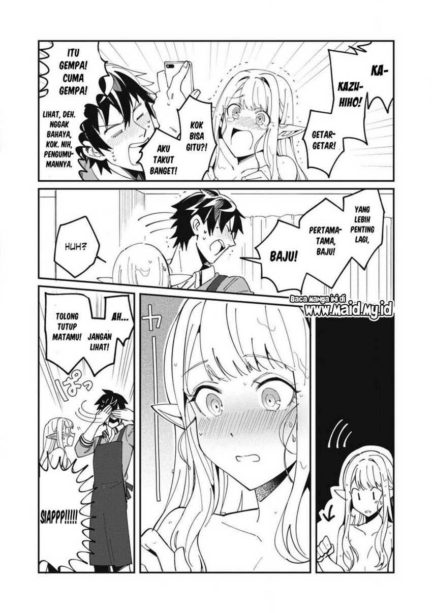 Nihon e Youkoso Elf-san Chapter 11 - halaman 12