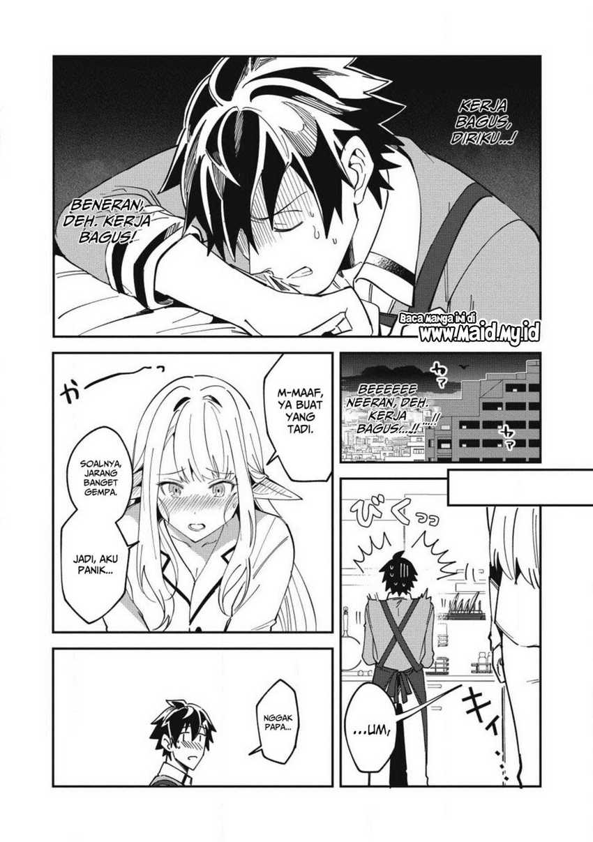 Nihon e Youkoso Elf-san Chapter 11 - halaman 14