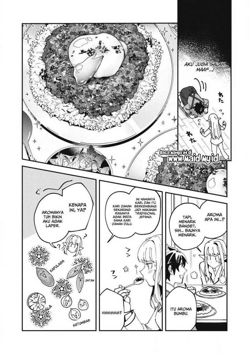 Nihon e Youkoso Elf-san Chapter 11 - halaman 15