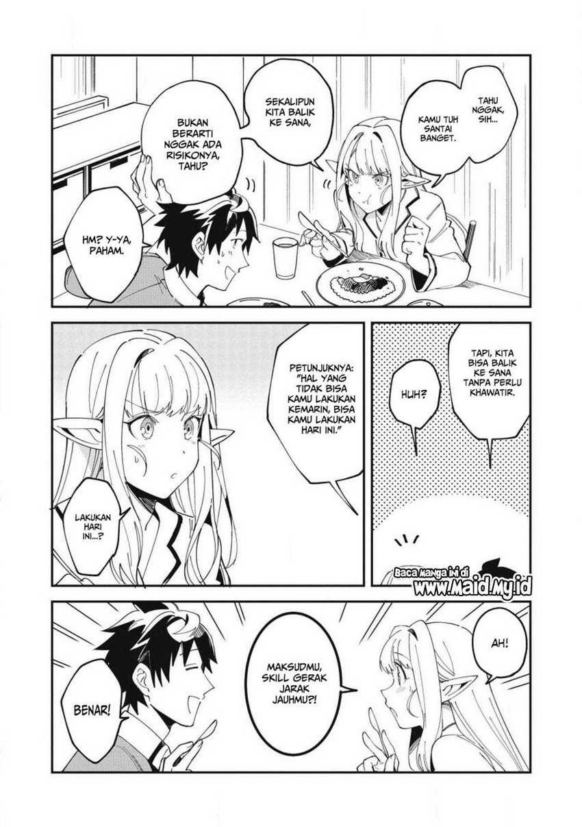 Nihon e Youkoso Elf-san Chapter 11 - halaman 18