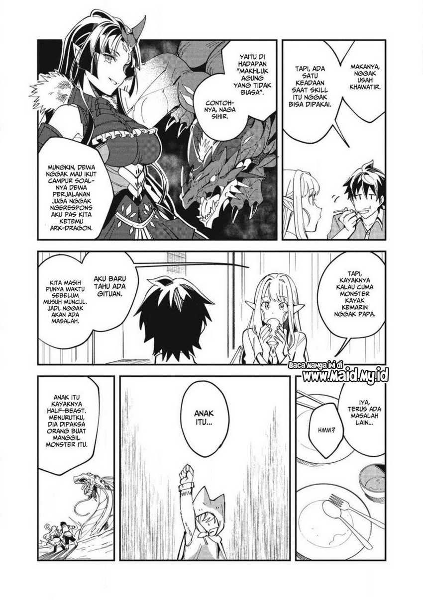 Nihon e Youkoso Elf-san Chapter 11 - halaman 19