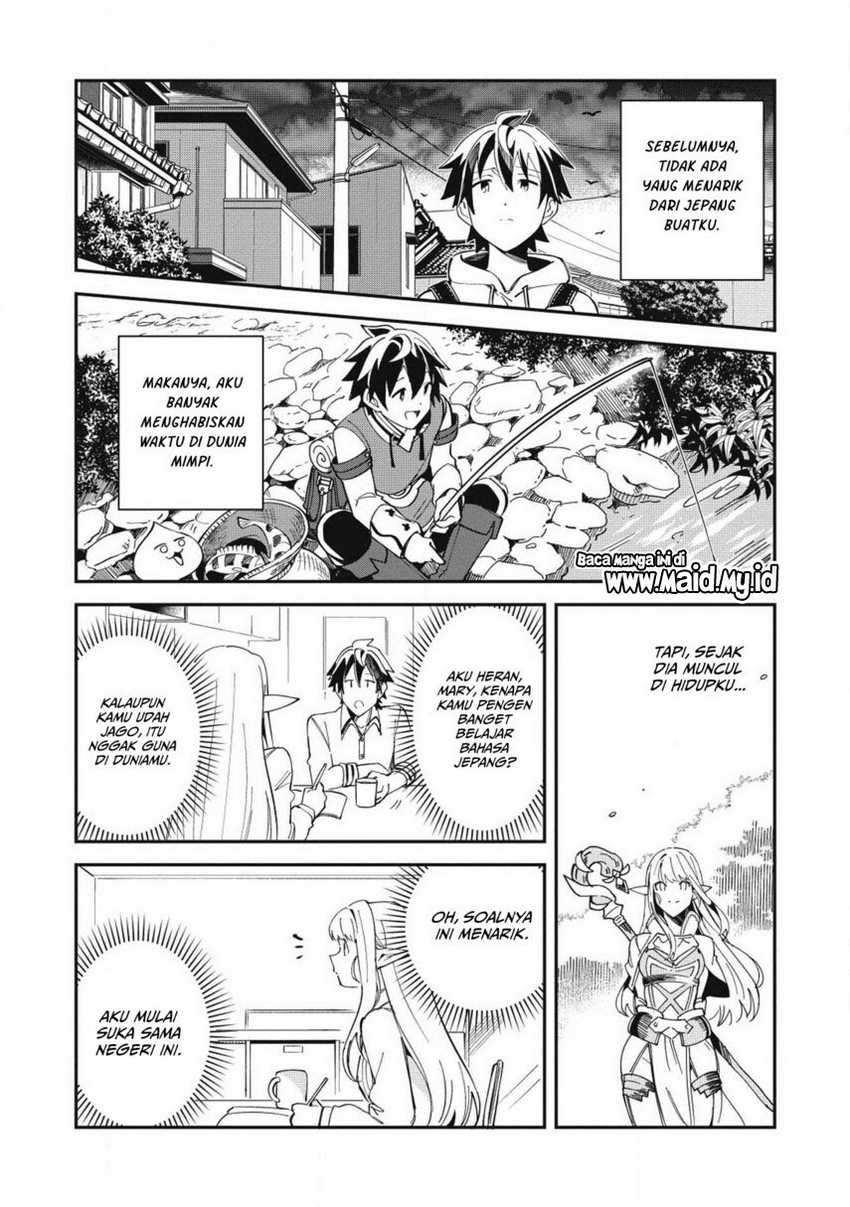 Nihon e Youkoso Elf-san Chapter 11 - halaman 25