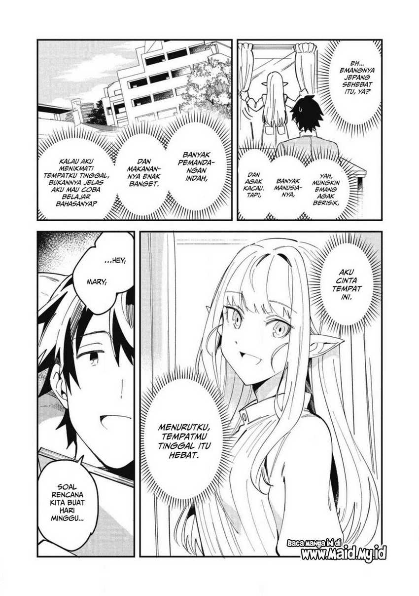 Nihon e Youkoso Elf-san Chapter 11 - halaman 26
