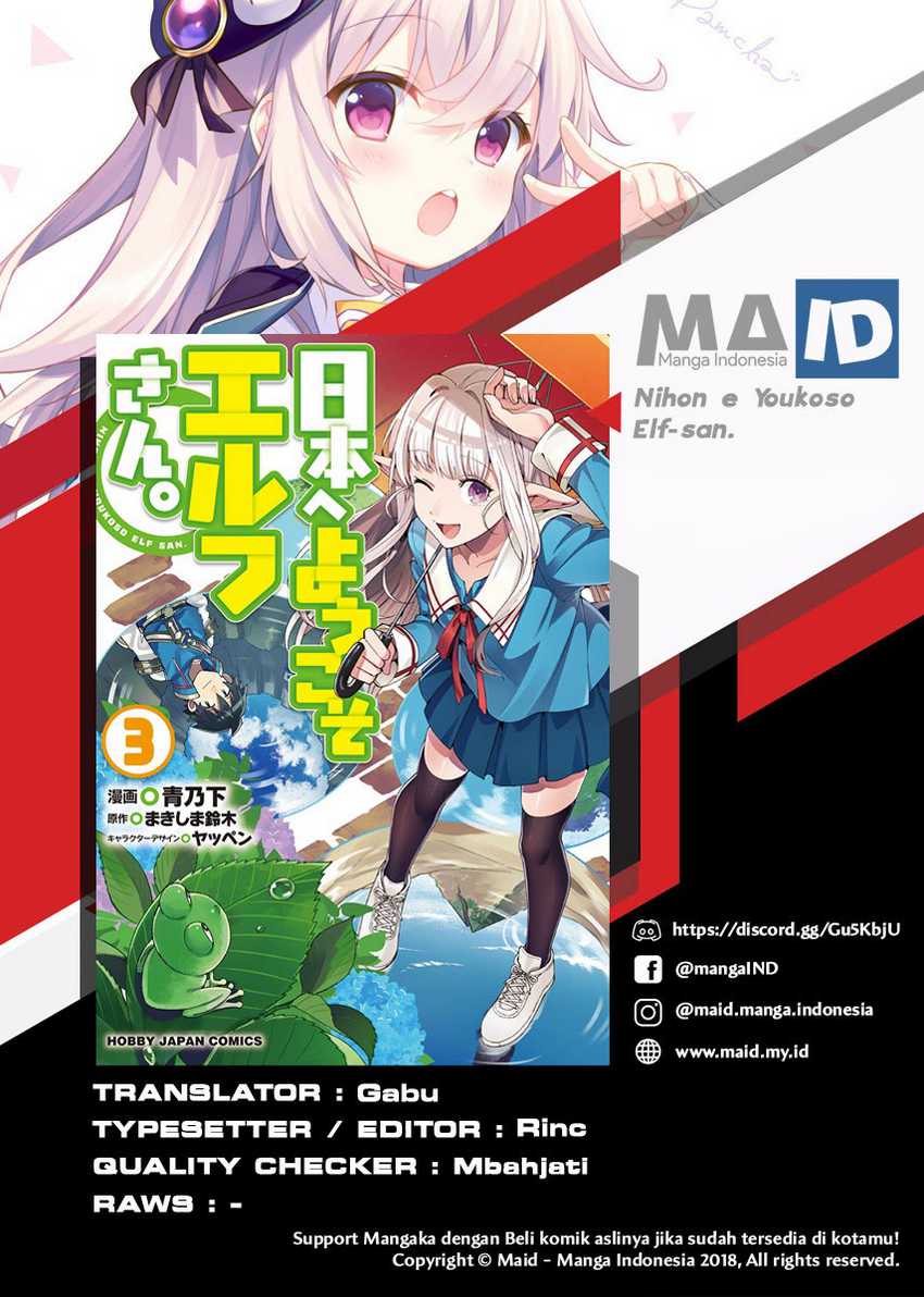 Nihon e Youkoso Elf-san Chapter 11 - halaman 3
