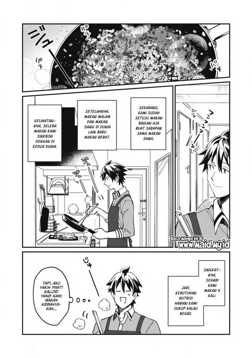 Nihon e Youkoso Elf-san Chapter 11 - halaman 5