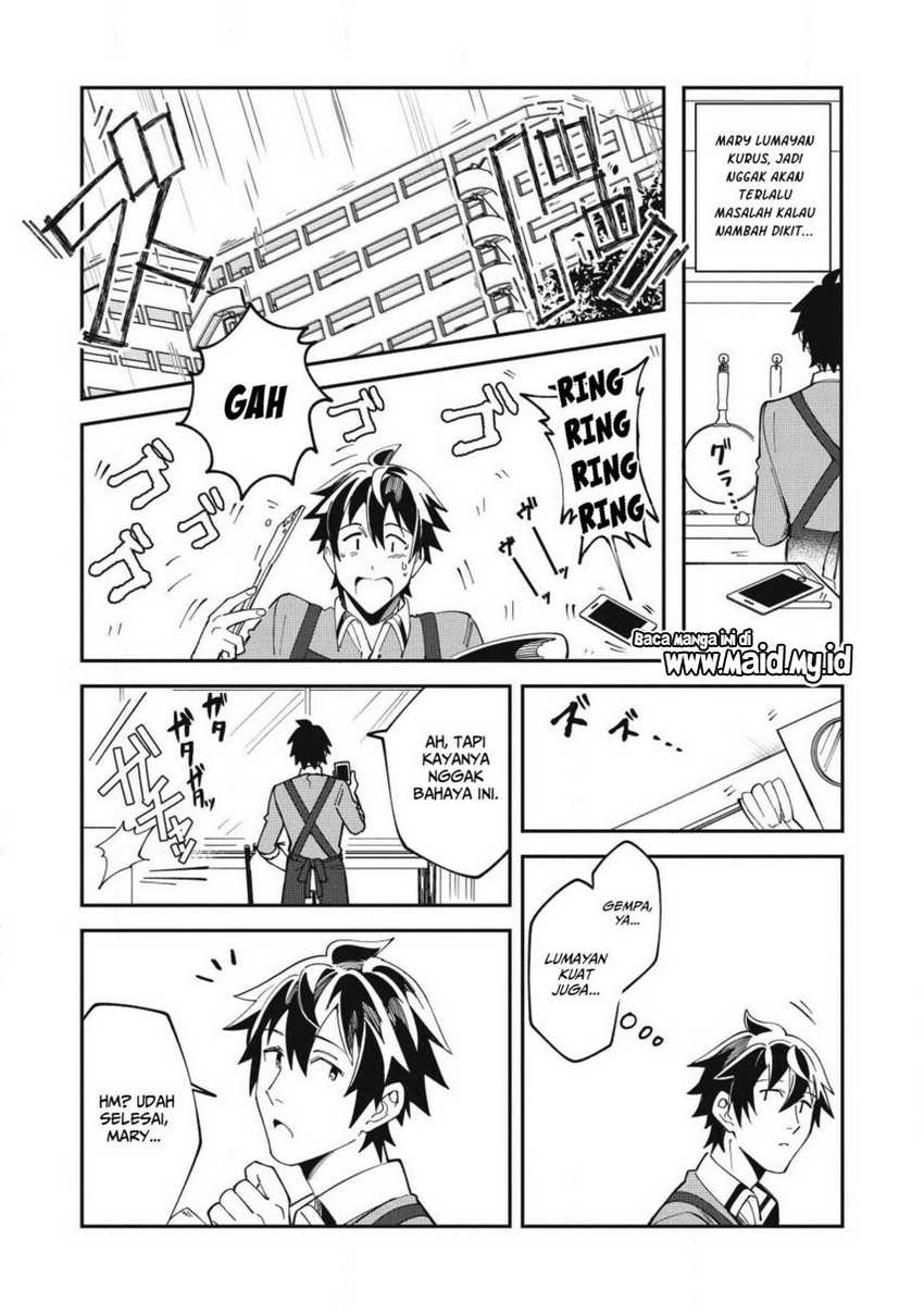 Nihon e Youkoso Elf-san Chapter 11 - halaman 6