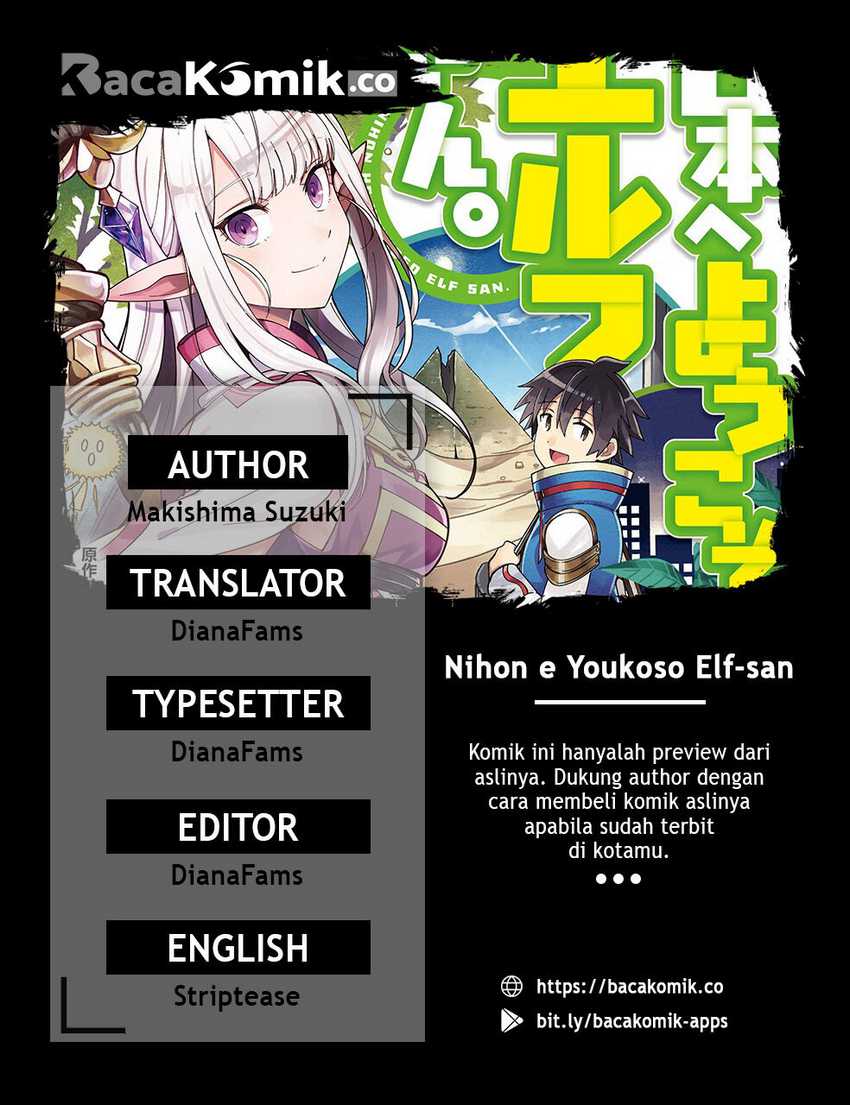 Nihon e Youkoso Elf-san Chapter 12 - halaman 1