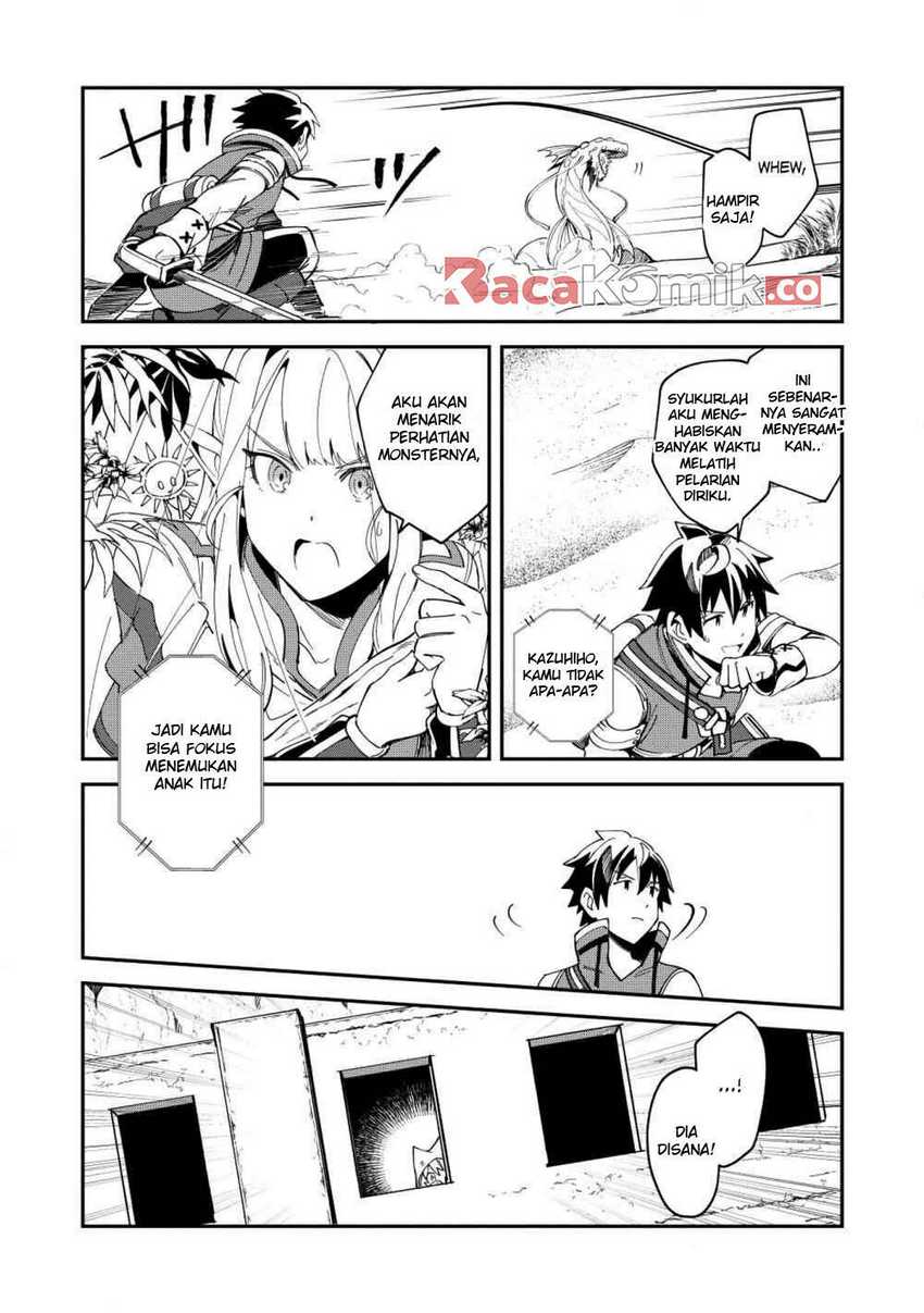 Nihon e Youkoso Elf-san Chapter 12 - halaman 12