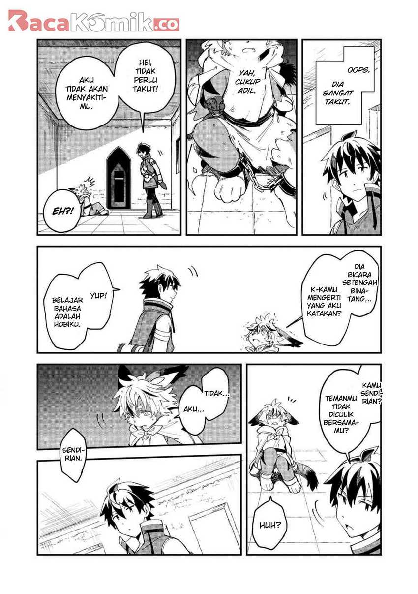 Nihon e Youkoso Elf-san Chapter 12 - halaman 17