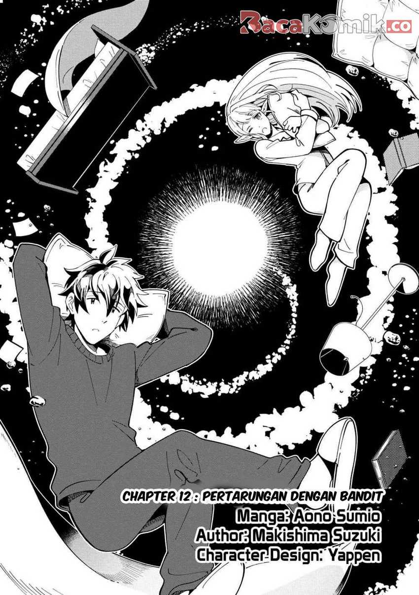 Nihon e Youkoso Elf-san Chapter 12 - halaman 2