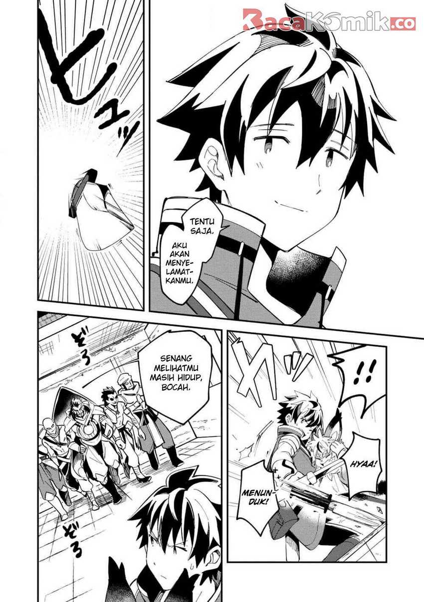 Nihon e Youkoso Elf-san Chapter 12 - halaman 22