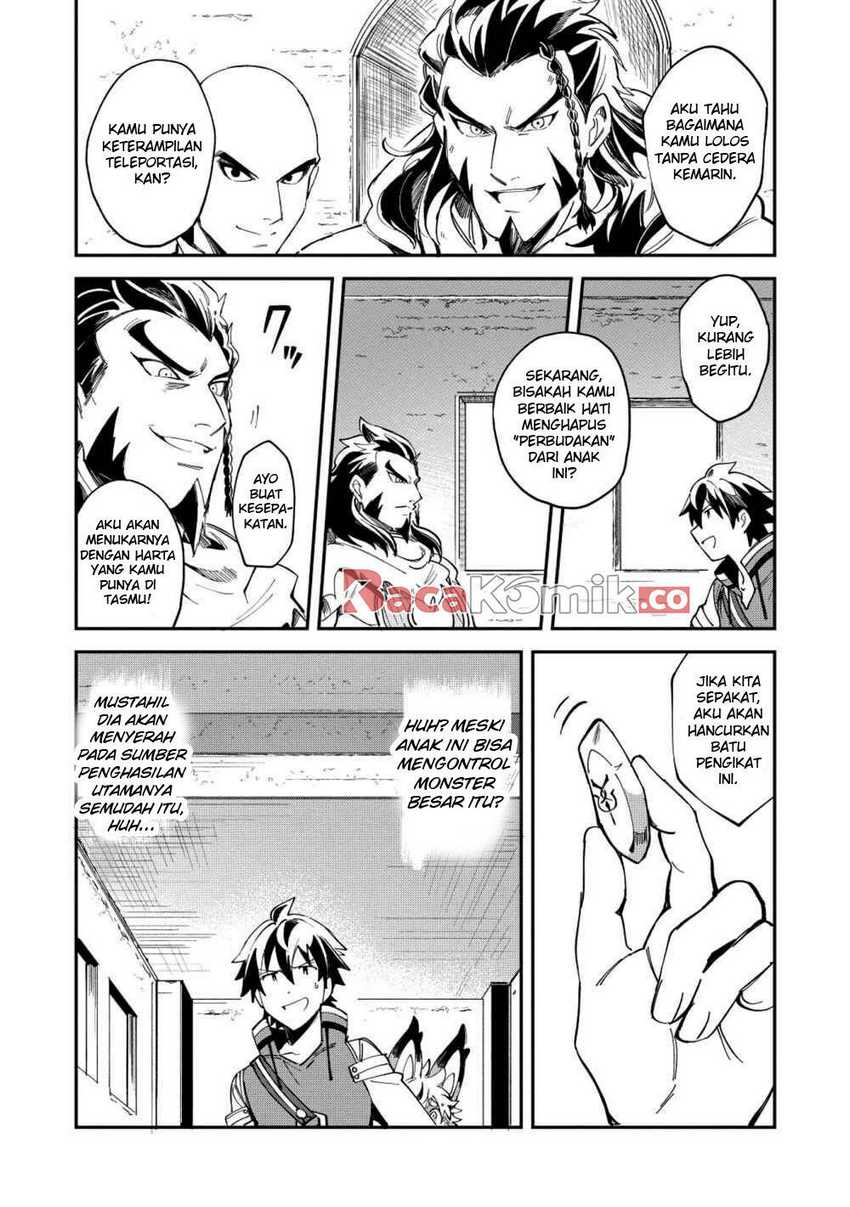 Nihon e Youkoso Elf-san Chapter 12 - halaman 23