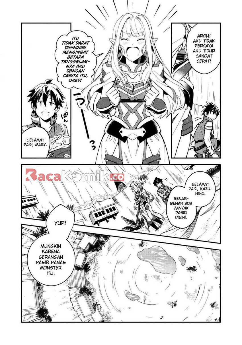 Nihon e Youkoso Elf-san Chapter 12 - halaman 4