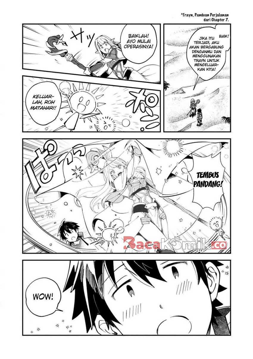 Nihon e Youkoso Elf-san Chapter 12 - halaman 6