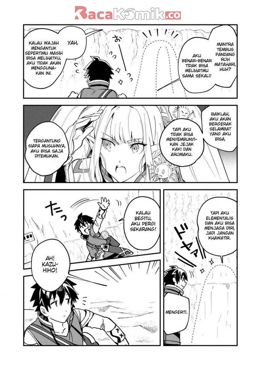 Nihon e Youkoso Elf-san Chapter 12 - halaman 7