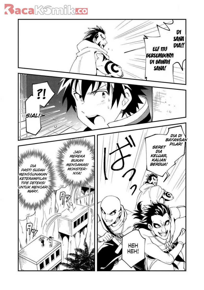Nihon e Youkoso Elf-san Chapter 13 - halaman 15