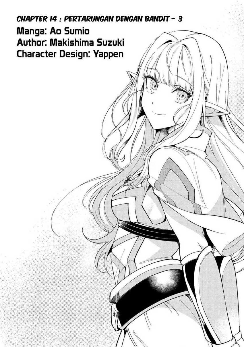 Nihon e Youkoso Elf-san Chapter 14 - halaman 1