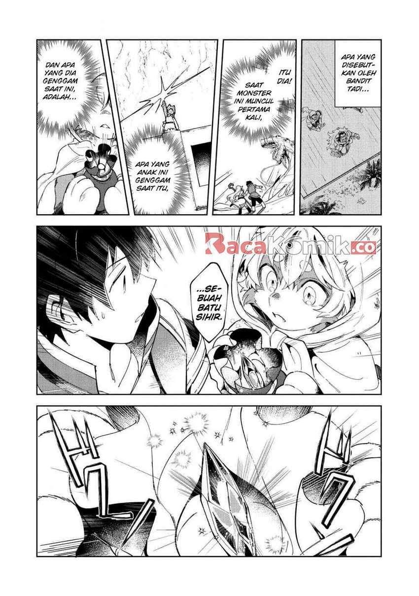 Nihon e Youkoso Elf-san Chapter 14 - halaman 12