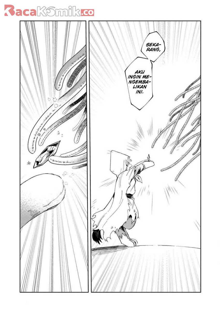 Nihon e Youkoso Elf-san Chapter 14 - halaman 15