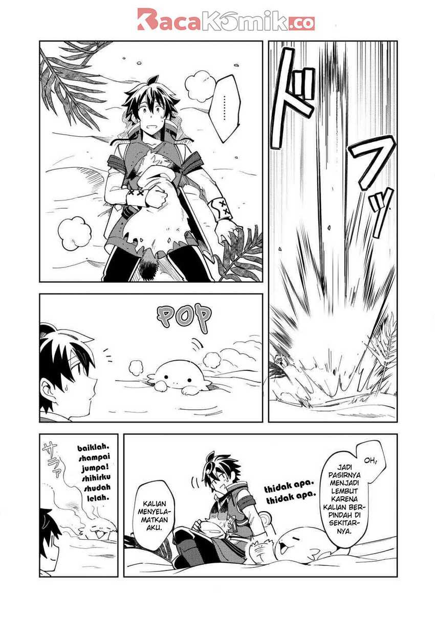 Nihon e Youkoso Elf-san Chapter 14 - halaman 5