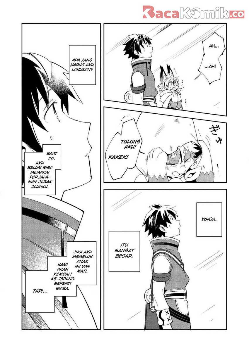 Nihon e Youkoso Elf-san Chapter 14 - halaman 8